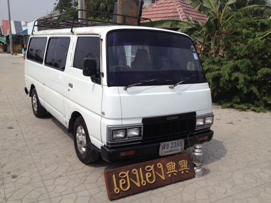 E23 รุ่นหน้าตัดหายาก ขายถูก  48,999 บาท ติดต่อคุณเอ๋รามอินทราซอย 5 โทร.092-6356419