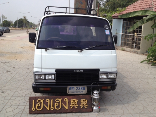 E23 รุ่นหน้าตัดหายาก ขายถูก  48,999 บาท ติดต่อคุณเอ๋รามอินทราซอย 5 โทร.092-6356419