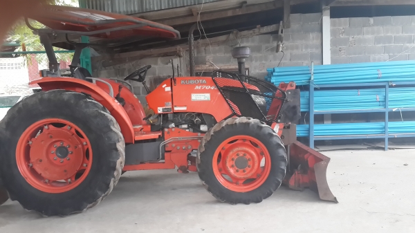 ขายโล ตราช้าง  163    25500