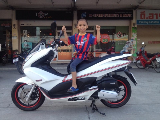 ขาย ฮอนด้า pcx 150 จด เมษา ปี 56 สภาพสวย เดิม ๆ ราคา เบา ๆ