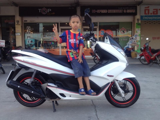 ขาย ฮอนด้า pcx 150 จด เมษา ปี 56 สภาพสวย เดิม ๆ ราคา เบา ๆ