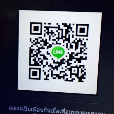 รองเท้าสไตล์วินเทจ รองเท้าสไตล์วินเทจ