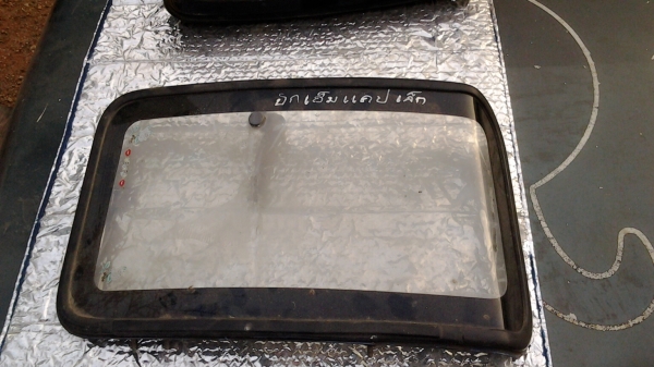 ขาย กระจกแค็ป บิ๊กเอ็ม แค็ปเล็ก