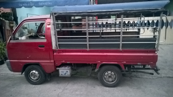 ขายรถกระป้อ ขายรถกระป้อ