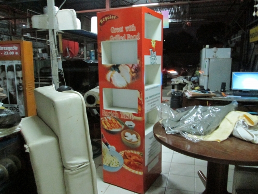 ตู้ไฟสวยงามมาก  โชว์สินค้า   ขายครับ2500บาท  ตัดป้ายติดเลย