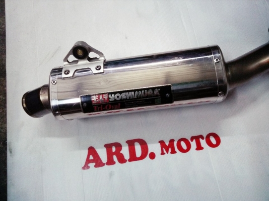 ท่อ Yoshimura ไทเทเนียม สลิปออน สำหรับ Suzuki GSXR1000 K1-K6