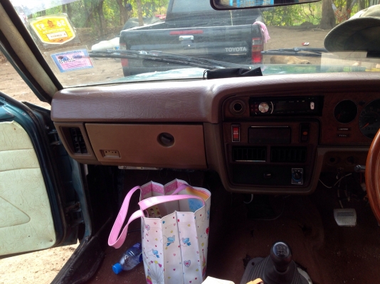 ขาย แลก ke36 เครื่อง 4a เกียธรรมดา 46500