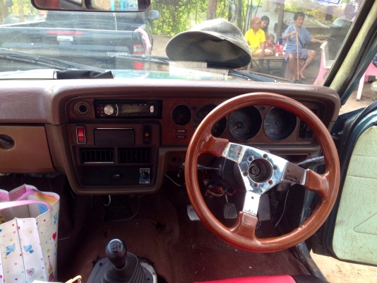 ขาย แลก ke36 เครื่อง 4a เกียธรรมดา 46500 ขาย แลก ke36 เครื่อง 4a เกียธรรมดา 46500