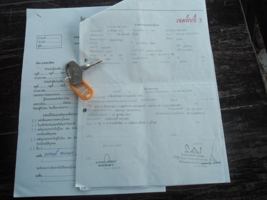 ขายรถ 6 ล้อ ขายรถ 6 ล้อ