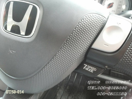 ขายด่วน HONDA, JAZZ 1.5 E AUTO 04 สภาพเดิมๆ สวยมาก มือเดียวป้ายแดง พร้อมใช้สุดๆราคาสุดคุ้ม ขายด่วน HONDA, JAZZ 1.5 E AUTO 04 สภาพเดิมๆ สวยมาก มือเดียวป้ายแดง พร้อมใช้สุดๆราคาสุดคุ้ม