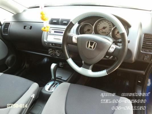 ขายด่วน HONDA, JAZZ 1.5 E AUTO 04 สภาพเดิมๆ สวยมาก มือเดียวป้ายแดง พร้อมใช้สุดๆราคาสุดคุ้ม ขายด่วน HONDA, JAZZ 1.5 E AUTO 04 สภาพเดิมๆ สวยมาก มือเดียวป้ายแดง พร้อมใช้สุดๆราคาสุดคุ้ม
