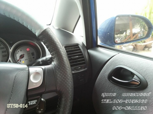 ขายด่วน HONDA, JAZZ 1.5 E AUTO 04 สภาพเดิมๆ สวยมาก มือเดียวป้ายแดง พร้อมใช้สุดๆราคาสุดคุ้ม ขายด่วน HONDA, JAZZ 1.5 E AUTO 04 สภาพเดิมๆ สวยมาก มือเดียวป้ายแดง พร้อมใช้สุดๆราคาสุดคุ้ม