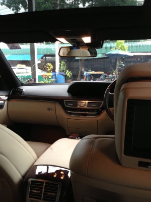 ขายด่วน