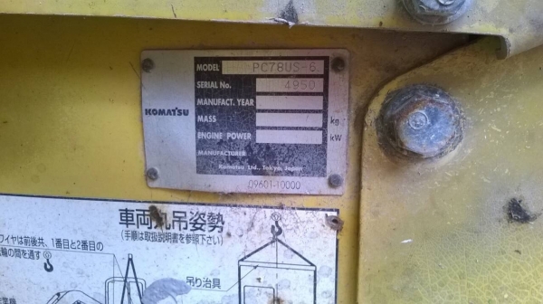 ขายแมคโครkomatsu pc78usมีหัวแย๊กใ้ห้พร้อมบุ้งกี๋ ขาย600000