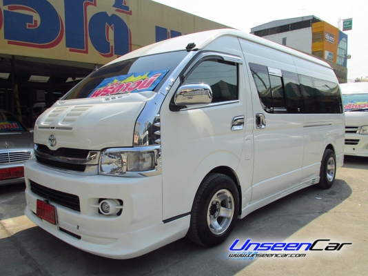 ขายด่วนๆ. รถตู้TOYOTA COMMUTER. ตู้ CNG 2.7 CC   MT 2008  วีไอพี เต็มๆ. ราคา 659,000 บาทค่ะ. โทร 0922726669 ตันหยงค่ะ
