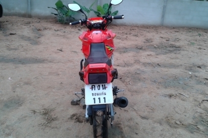 ขายสี่สูบทะเบืยนแท้250ccหรือแลกcbr150คาบู