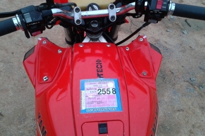 ขายสี่สูบทะเบืยนแท้250ccหรือแลกcbr150คาบู