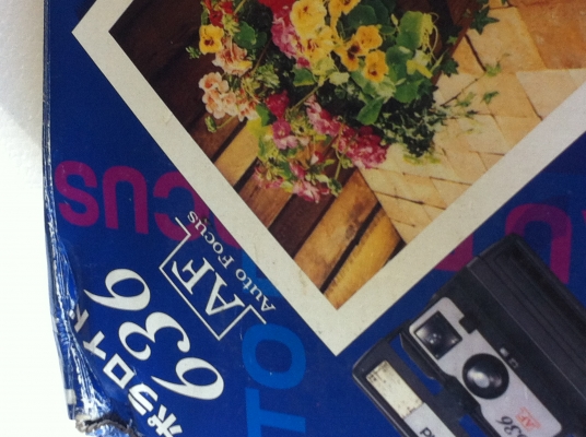 กล้อง Polaroid รุ่น 636  auto focus ของใหม่ พร้อมใช้งานจากญี่ปุ่น