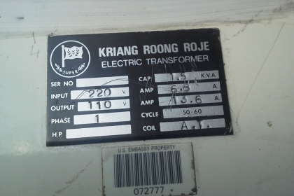 หม้อแปลงไฟ เข้า220 V. ออก 110 V. ได้ หนึ่งเฟสขนาด 1.5 K VA. หรือ 13.6 A.