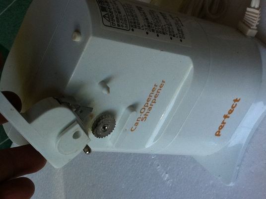 เครื่องเปิดกระป๋องและเจียร์ลัลคมมีด PERFECT ด้วยระบบไฟฟ้า เครื่องเปิดกระป๋องและเจียร์ลัลคมมีด PERFECT ด้วยระบบไฟฟ้า