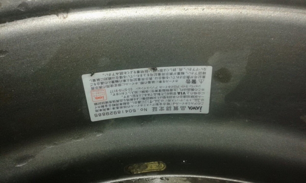 ขายล้อซิ่งญี่ปุ่นแนวๆของAxiarขอบ18/5ก้านยกสีGun5รู114.3กว้าง7.5off40สวย฿5500ลดได้คับ