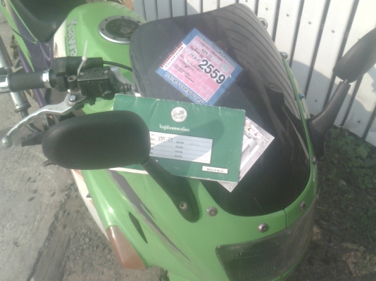 ขายkawasakiเซอปิโก้  150  เล่มเขียวทะเบียนเต๊ม  17500