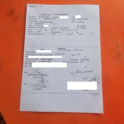 ขายรถสิบล้อ มิสซูบิชิ M6 260แรงปี 52ดั้มสามมิตร มีระบบลากพ่วง สภาพพร้อมใช้งาน