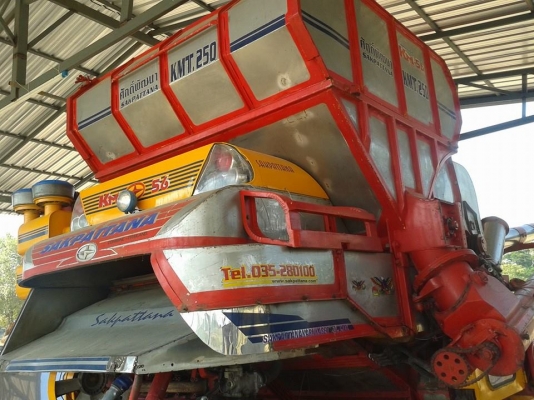 ขายรถเกี่ยวข้าวศักดิ์พัฒนา KM53 เครื่องดี ช่วงล่างดี ทำงานดี เกี่ยวเฉพาะข้าวนาปี พร้อมใช้งาน สนใจโทร 090-8588220คุณนะ 093-3258446คุณบิวตี้ ID:narong498 หรือ www.truck.in.th/498 หรือfb:ณรงค์ ซื้อขายรถมือสอง (เว็บไซต์ส่วนตัว) ขายรถเกี่ยวข้าวศักดิ์พัฒนา KM53 เครื่องดี ช่วงล่างดี ทำงานดี เกี่ยวเฉพาะข้าวนาปี พร้อมใช้งาน สนใจโทร 090-8588220คุณนะ 093-3258446คุณบิวตี้ ID:narong498 หรือ www.truck.in.th/498 หรือfb:ณรงค์ ซื้อขายรถมือสอง (เว็บไซต์ส่วนตัว)