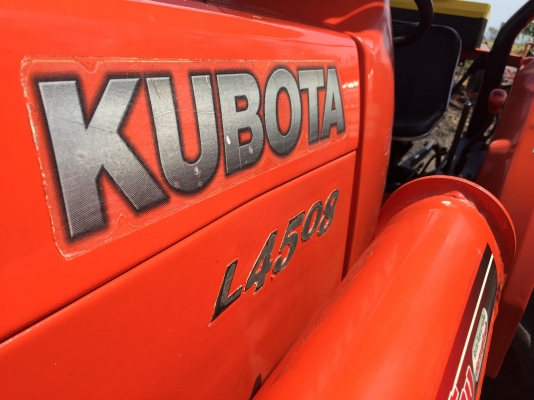 สวยพร้อมใช้ L4508 ใบดันคานโค้ง รถสวยมากเอาไปใช้ได้เลยไม่ต้องเก็บเพิ่ม สวยพร้อมใช้ L4508 ใบดันคานโค้ง รถสวยมากเอาไปใช้ได้เลยไม่ต้องเก็บเพิ่ม