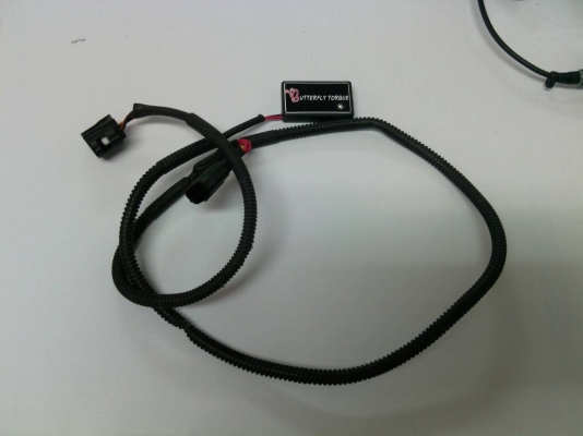ขาย butterfly torque มือสอง