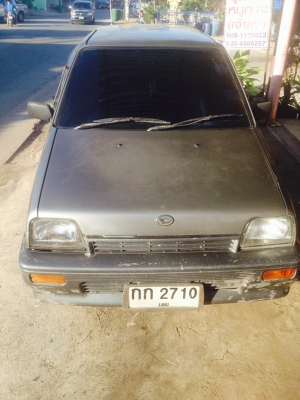 ขายมิร่า