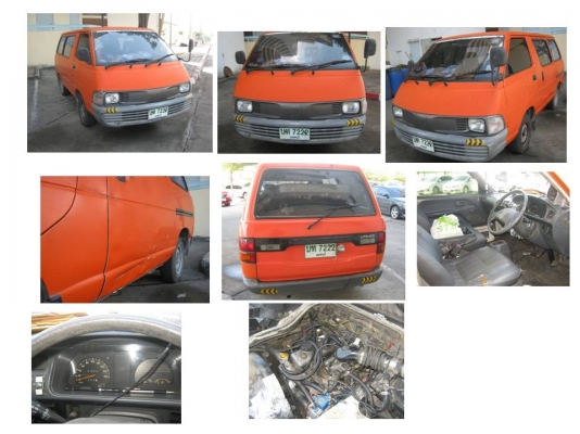 ขายรถตู้ Liteace