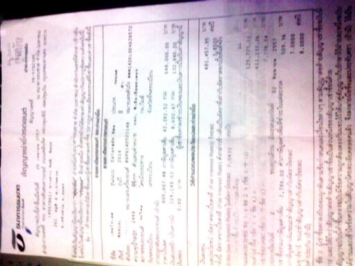 เชพโรเลตตอนครึ่งColradoรุ่นปี2014 สีดำ