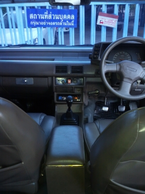 ขาย ISUZU มังกรทอง 4 ประตู เดิมประหยัดสุด ขาย ISUZU มังกรทอง 4 ประตู เดิมประหยัดสุด