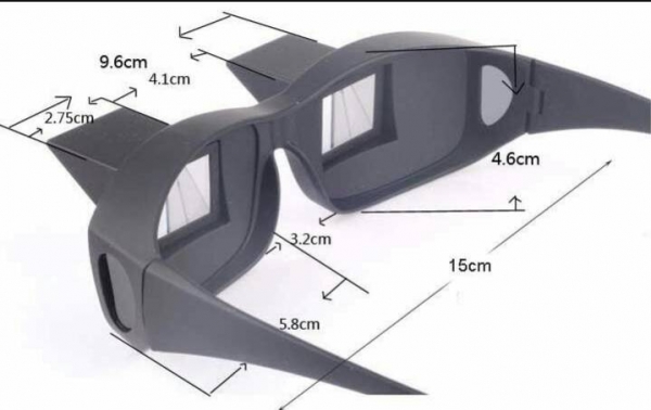 แว่น Prism Glasses แว่นสำหรับคนชอบนอน