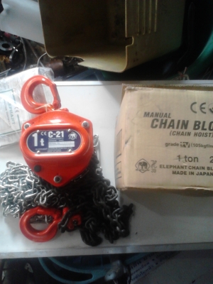 ขายรอก 1 ตัน ตราช้าง japan