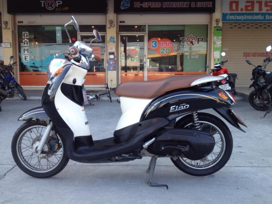 ขาย ยามาฮ่า ฟีโน่ สีน้ำตาล-ขาว ปี 52 สภาพเดิม ๆ ราคา เบา ๆ ขาย ยามาฮ่า ฟีโน่ สีน้ำตาล-ขาว ปี 52 สภาพเดิม ๆ ราคา เบา ๆ