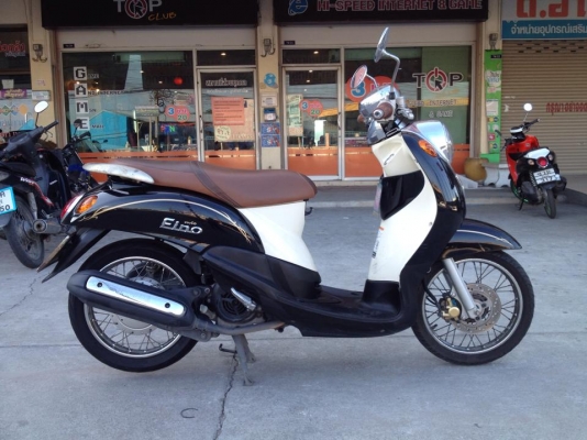 ขาย ยามาฮ่า ฟีโน่ สีน้ำตาล-ขาว ปี 52 สภาพเดิม ๆ ราคา เบา ๆ ขาย ยามาฮ่า ฟีโน่ สีน้ำตาล-ขาว ปี 52 สภาพเดิม ๆ ราคา เบา ๆ