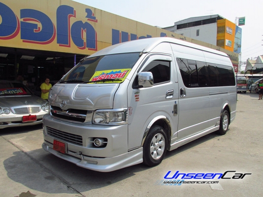 ขายด่วนๆค่ะ ยี่ห้อ : TOYOTA ปี : 2006 รุ่น : HIACE สี : เทา โฉม : COMMUTER D4D  ปี 2006  เกียร์ : MT รุ่นย่อย : 2.5 GL เครื่องยนต์ : ดีเซล, 2500 cc. ราคา 592,000 บาท  โทร คุณตันหยง 0922726669