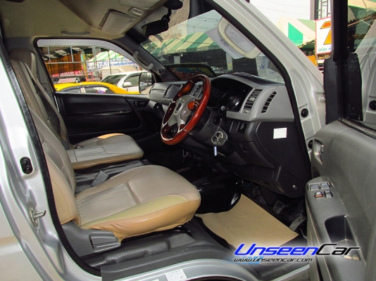 ขายด่วนๆค่ะ ยี่ห้อ : TOYOTA ปี : 2006 รุ่น : HIACE สี : เทา โฉม : COMMUTER D4D  ปี 2006  เกียร์ : MT รุ่นย่อย : 2.5 GL เครื่องยนต์ : ดีเซล, 2500 cc. ราคา 592,000 บาท  โทร คุณตันหยง 0922726669