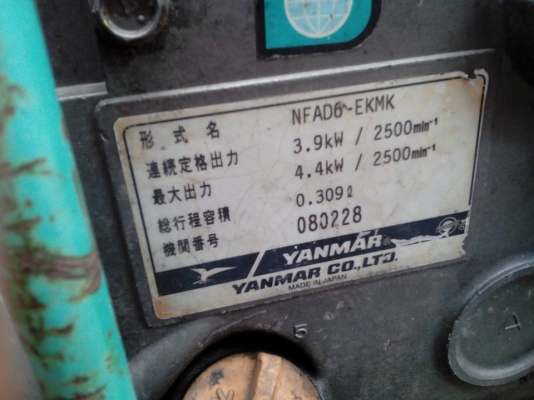 ขายรถบดเดินตามเครื่องยนต์ดีเซล สตาร์ทกุญเเจ สภาพพร้อมใช้