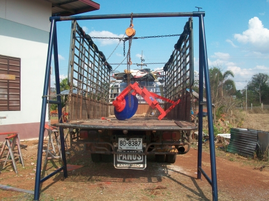 ขายผานยกร่องของใหม่ใส่รถไถ 47 -60 แรง