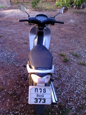 ขายHonda WAVE125R เครื่องดีรถเดิมมือเดียวพร้อมใช้เล่มพร้อมชุดโอนราคา16,900 บาท