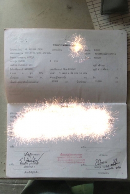 (หัว-คัสซี)..10ล้อ2เพลา..ช่วงรถดั้ม 220แรง หัวโปรเฟีย..CW30M-01533 ช่วงล่างเฟืองท้ายของฟูโซ่.0.มีเล่มชุดโอนครบ...