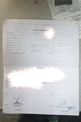 10ล้อหัวลาก2เพลา320แรง หัว3ใบปัด CW50M-11239 เครื่องPE6.  320แรง.