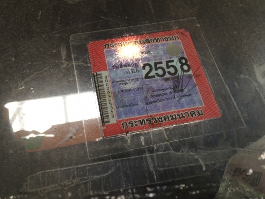 10ล้อหัวลาก2เพลา320แรง หัว3ใบปัด CW50M-11239 เครื่องPE6.  320แรง.