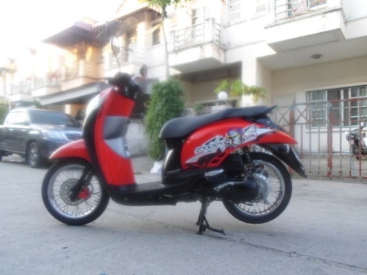ยังไงก็ขาย Scoopy-i ปี54 ราคาสบายกระเป๋า รถบ้านเดิมๆ ชุดโอนครบ