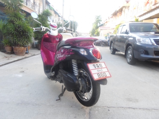 ยังไงก็ขาย fino ปี54 ท่ออาร์ม สวยๆ รถบ้านเดิมๆ ชุดโอนครบ