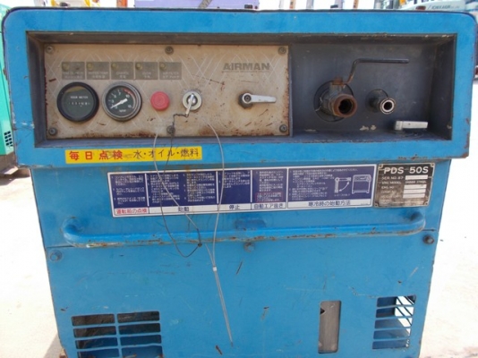 COMBO ชุดที่ 3 ขายรถขุดKOMASTSU PC138US-2 + เครื่องลม AIRMAN PDS50S