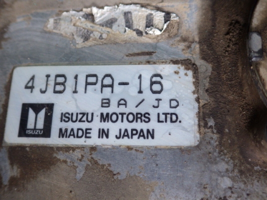 ขายรถแม็คโค IHI 75UJ ขายรถแม็คโค IHI 75UJ